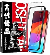 Amazon.co.jp: 川の信芸 iPad Pro 11インチ 2024 M4 用